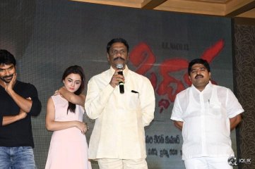 Siddhartha Movie Success Meet